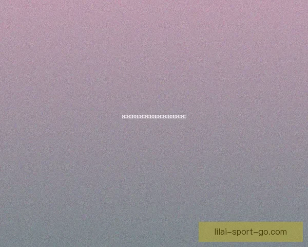 世界杯竞猜盘口全解析：掌握赛事走势赢取高额奖金攻略